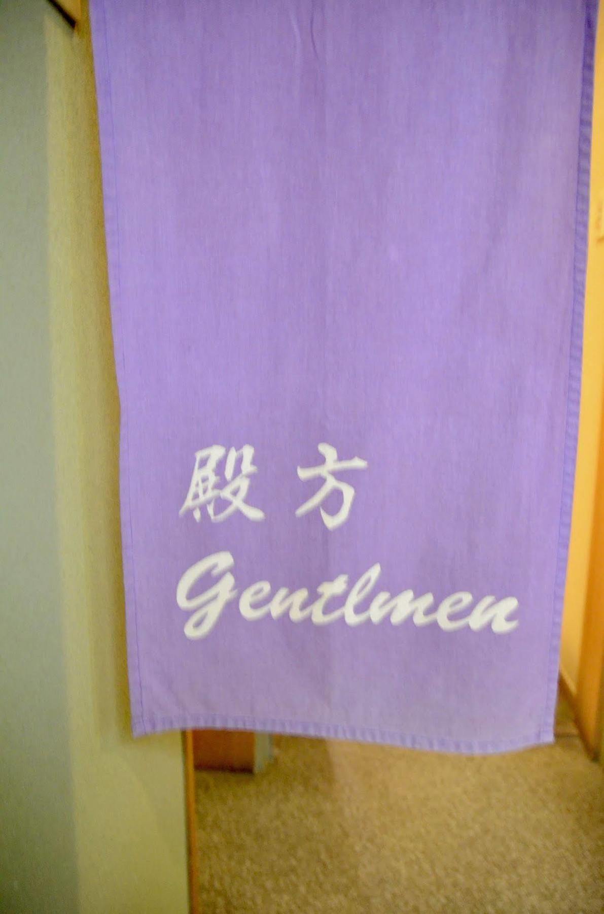 Ryokan Kyo-No-Yado Kagihei Kyoto Buitenkant foto